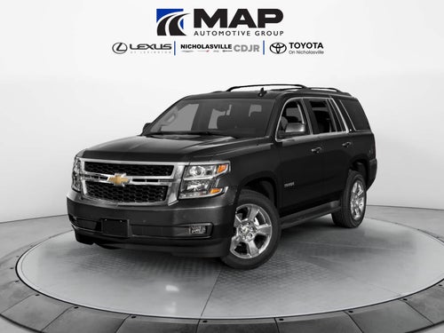 2017 Chevrolet Tahoe LS