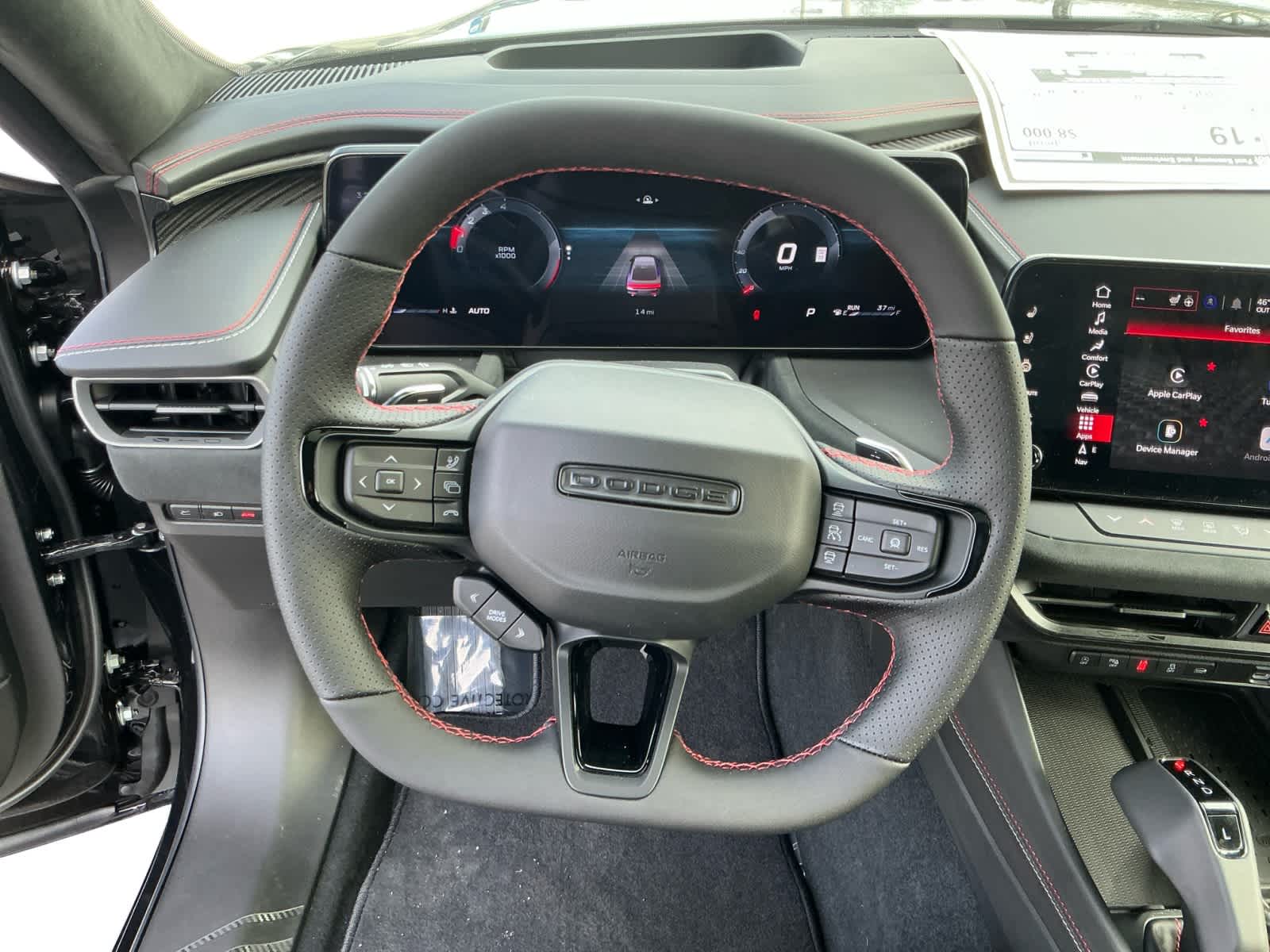 2026 Dodge Charger CHARGER SCAT PACK PLUS 2-DOOR AWD