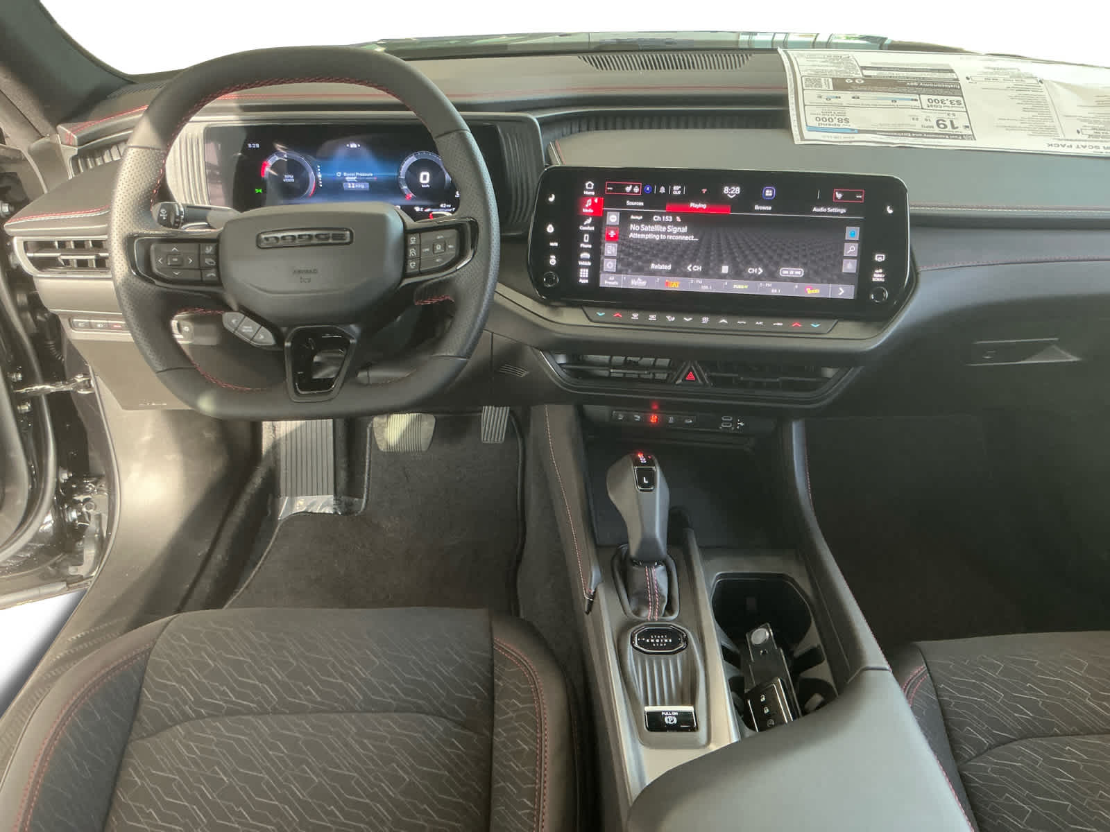 2026 Dodge Charger CHARGER SCAT PACK 2-DOOR AWD