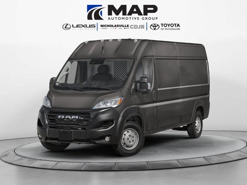 2026 RAM ProMaster Tradesman