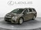 2018 Honda Odyssey EX