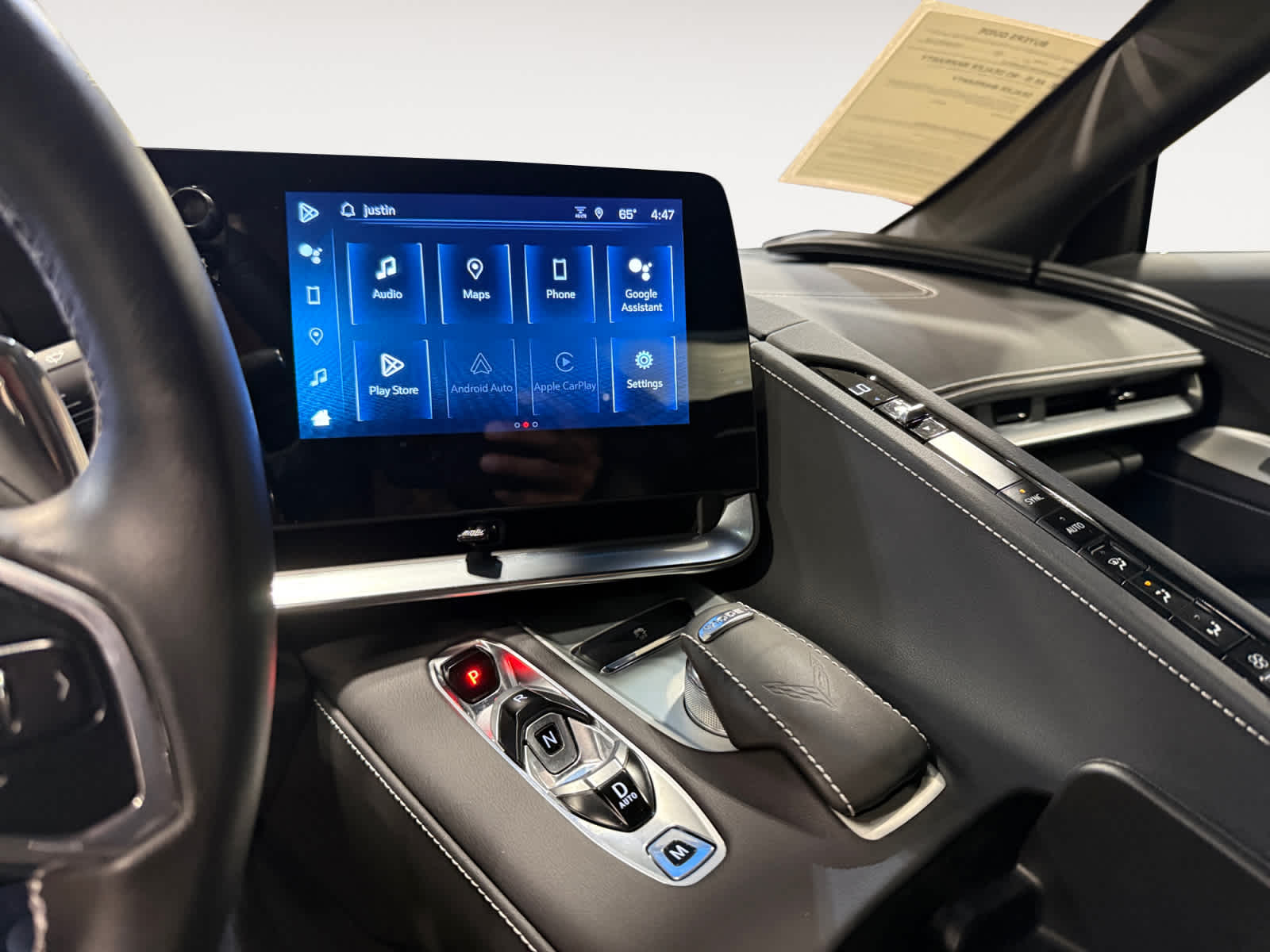 2024 Chevrolet Corvette 1LT