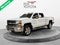 2017 Chevrolet Silverado 2500HD LT