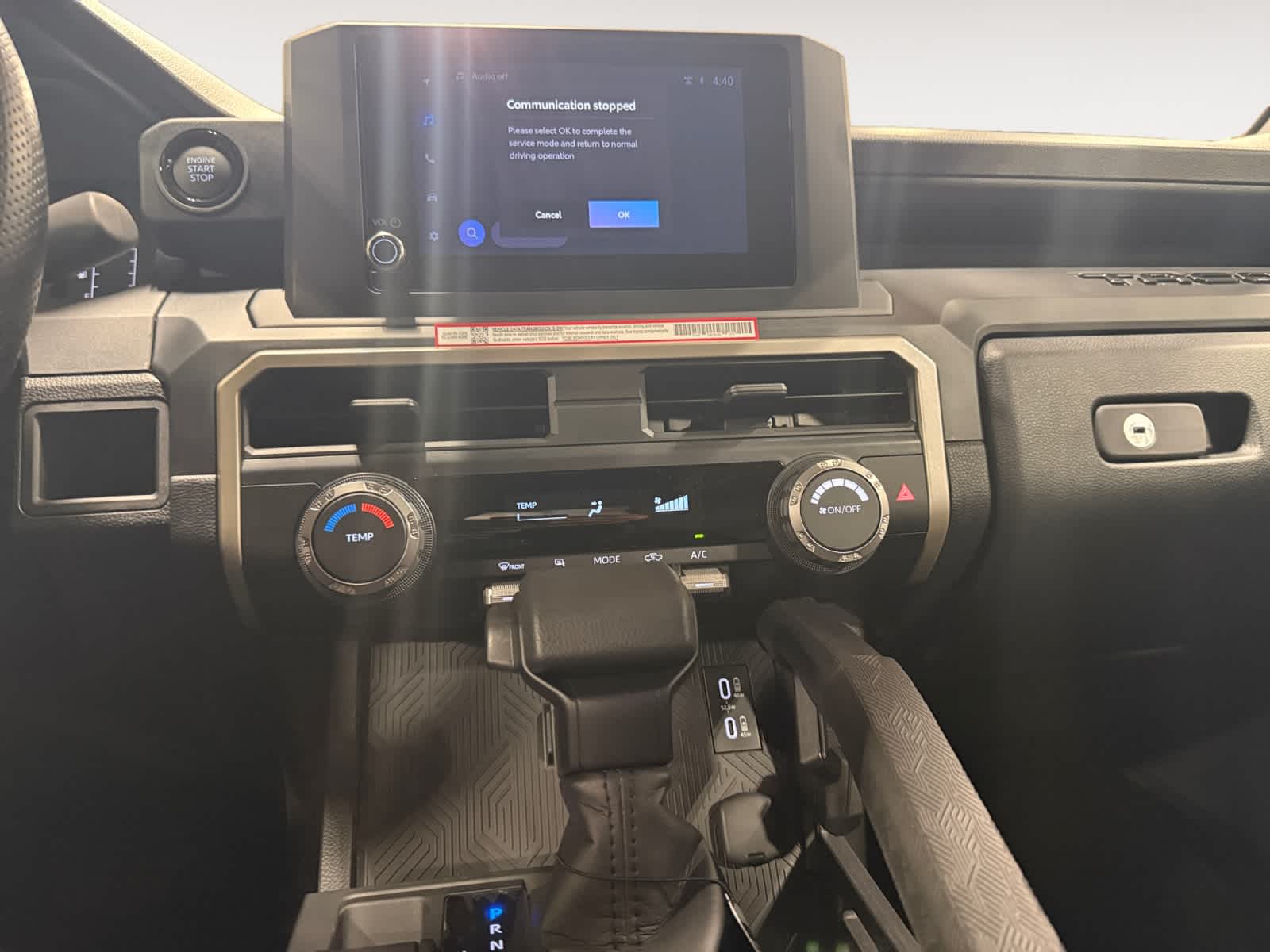 2026 Toyota Tacoma SR