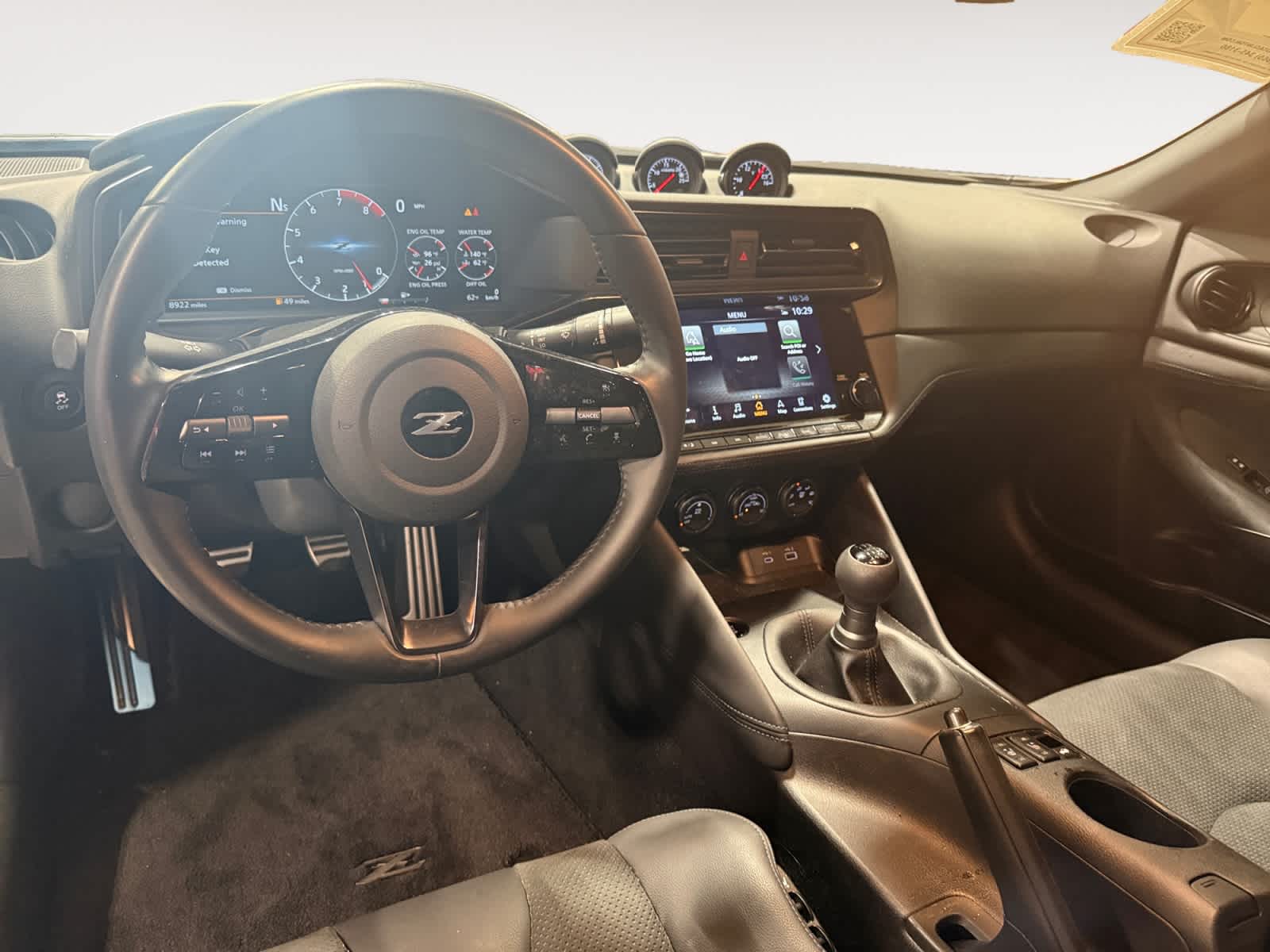 2025 Nissan Z Performance