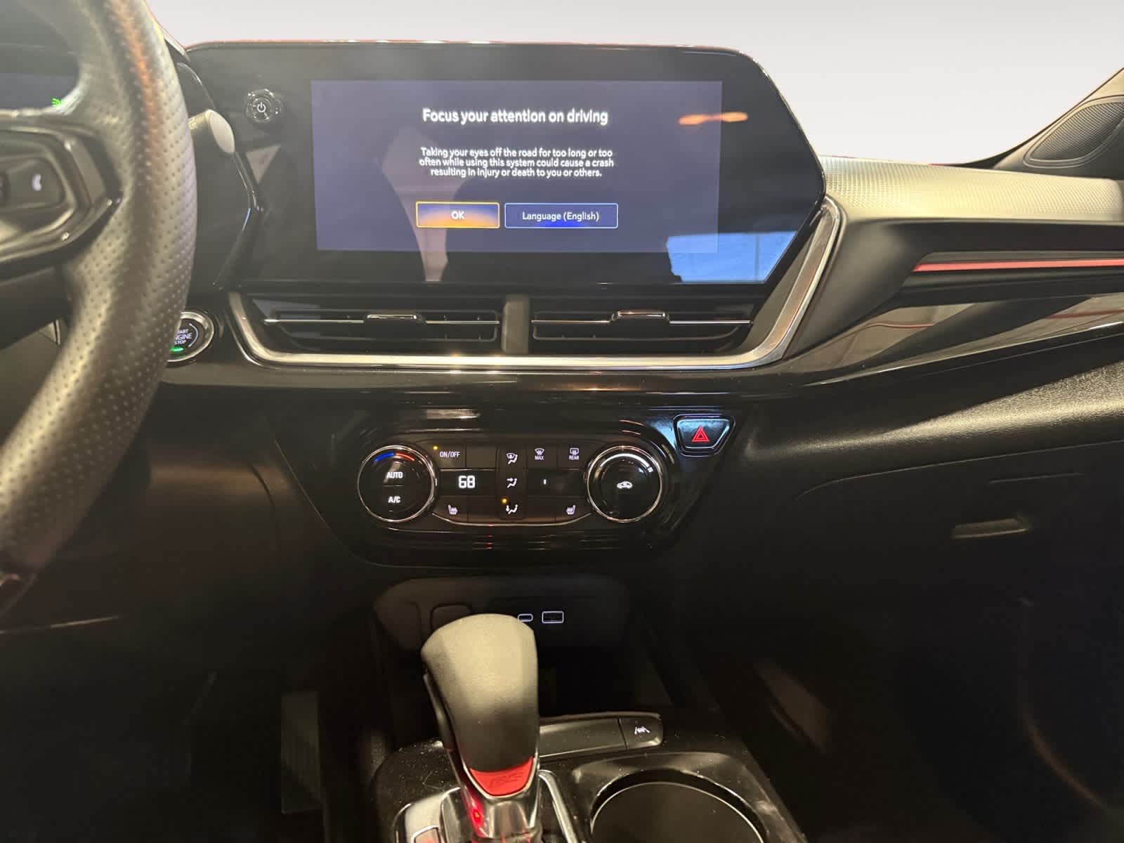 2024 Chevrolet Trax 2RS