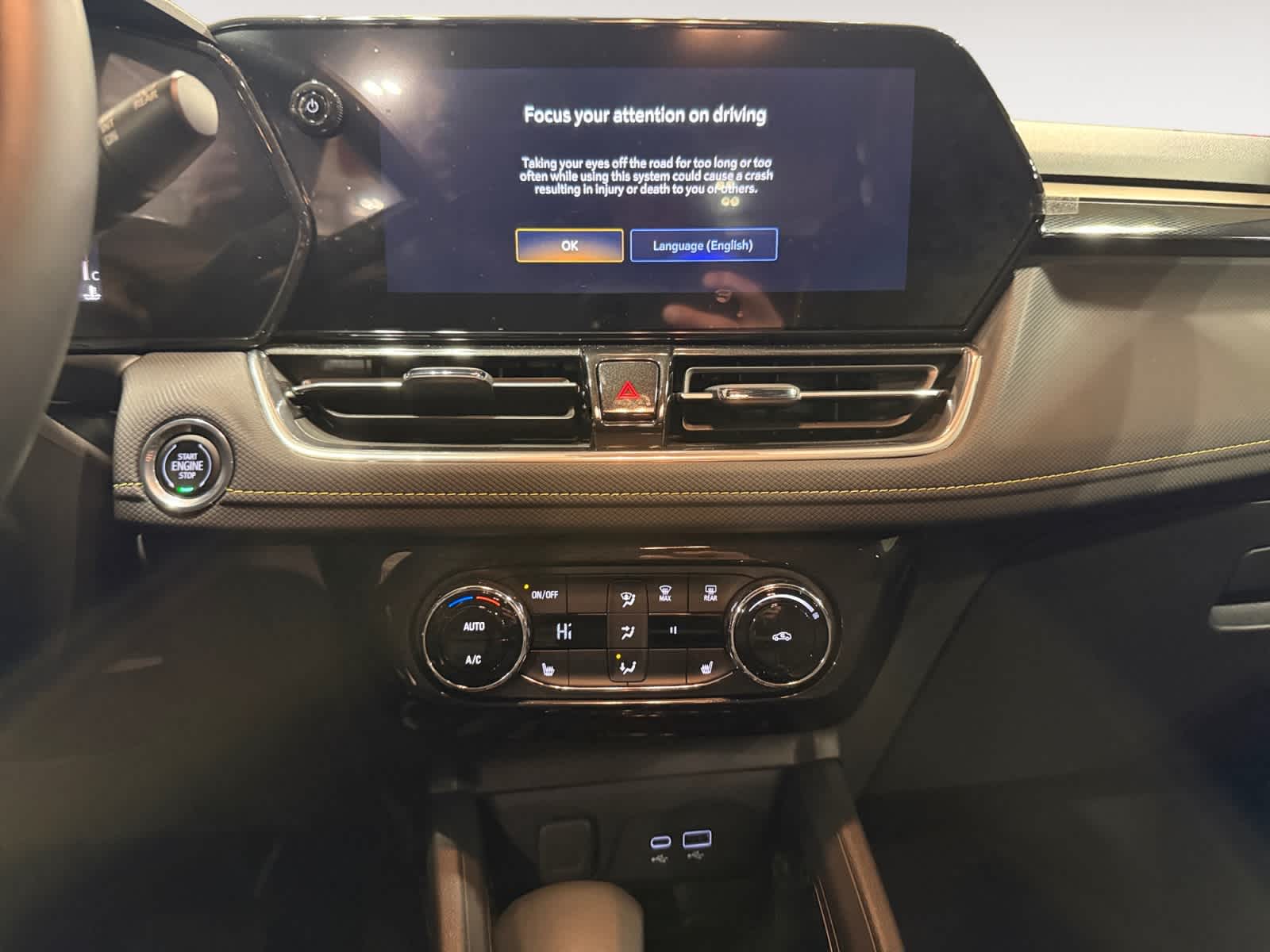 2025 Chevrolet TrailBlazer ACTIV