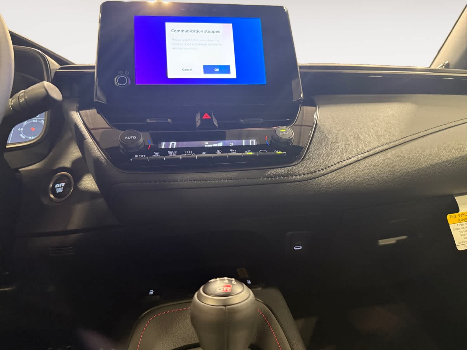 2026 Toyota GR Corolla Premium Plus