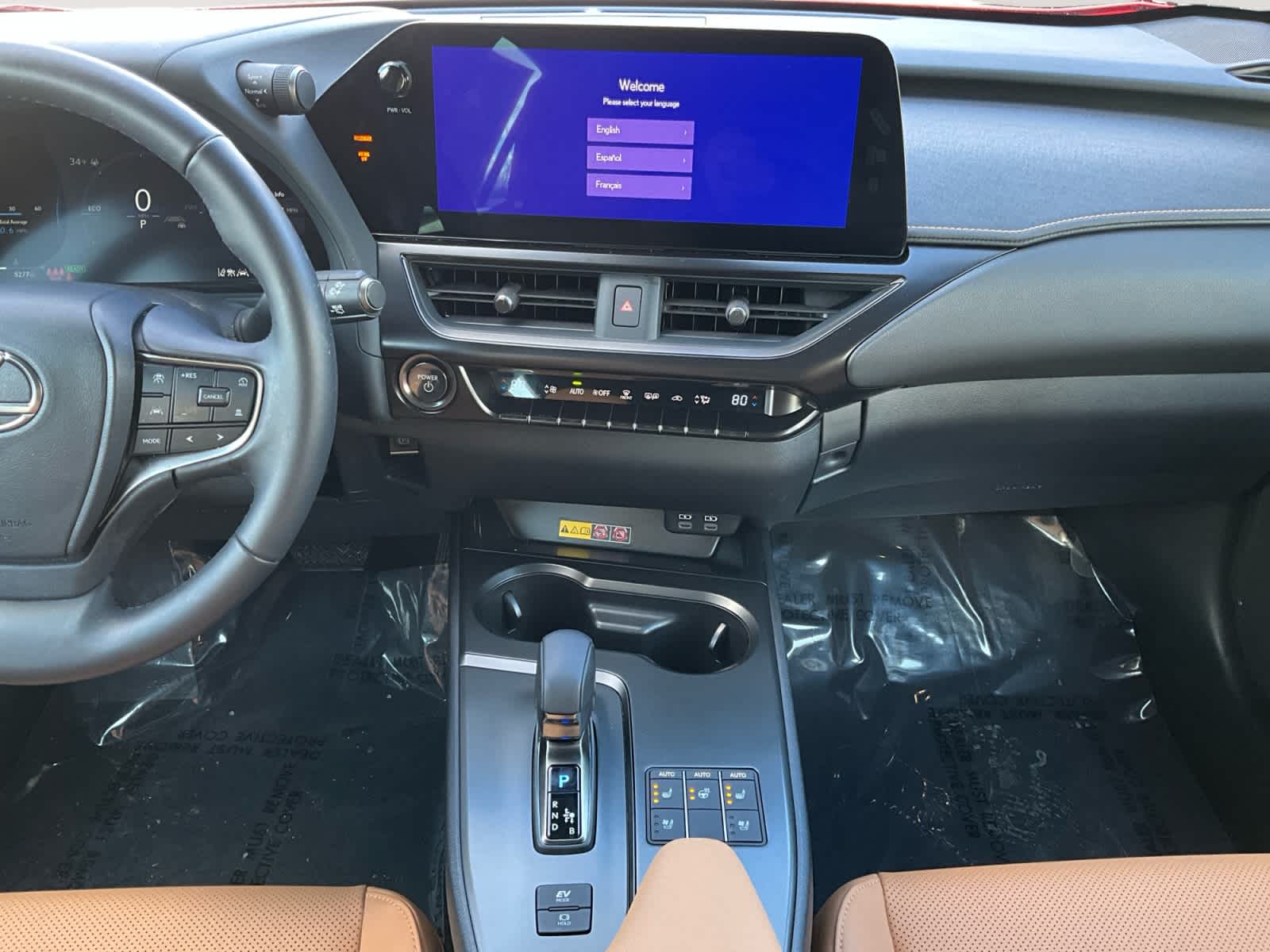 2025 Lexus UX Premium