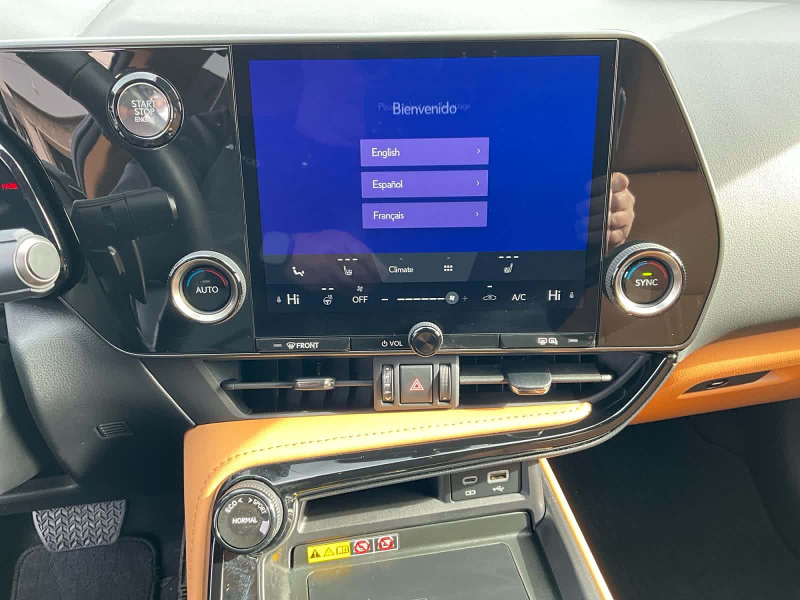 2025 Lexus NX NX 350