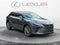 2026 Lexus RX 350 Luxury