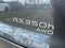 2024 Lexus RX 350h RX 350h