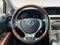 2013 Lexus RX 350 AWD 4dr