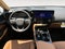 2026 Lexus NX 350h Premium