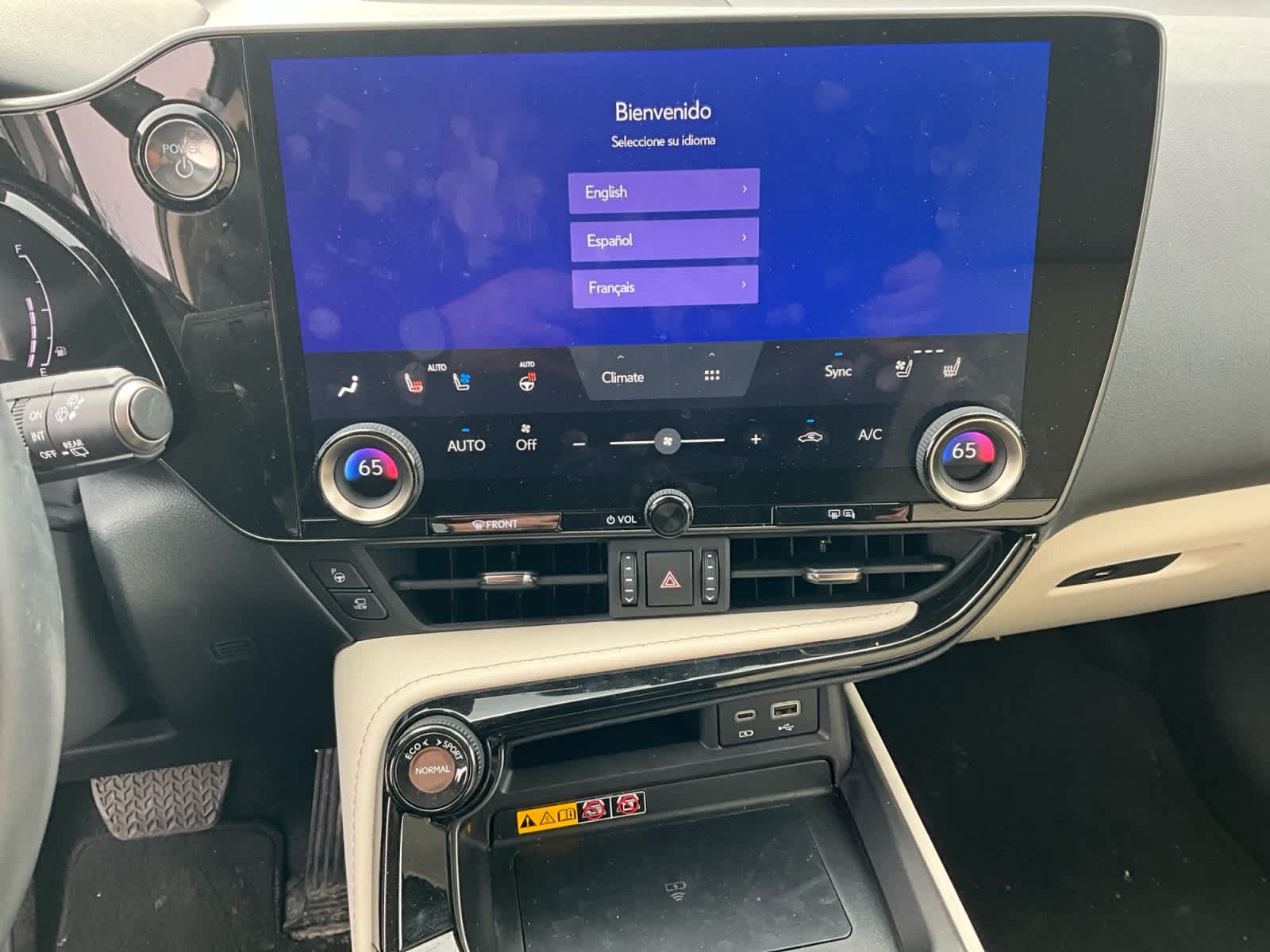 2025 Lexus NX Luxury