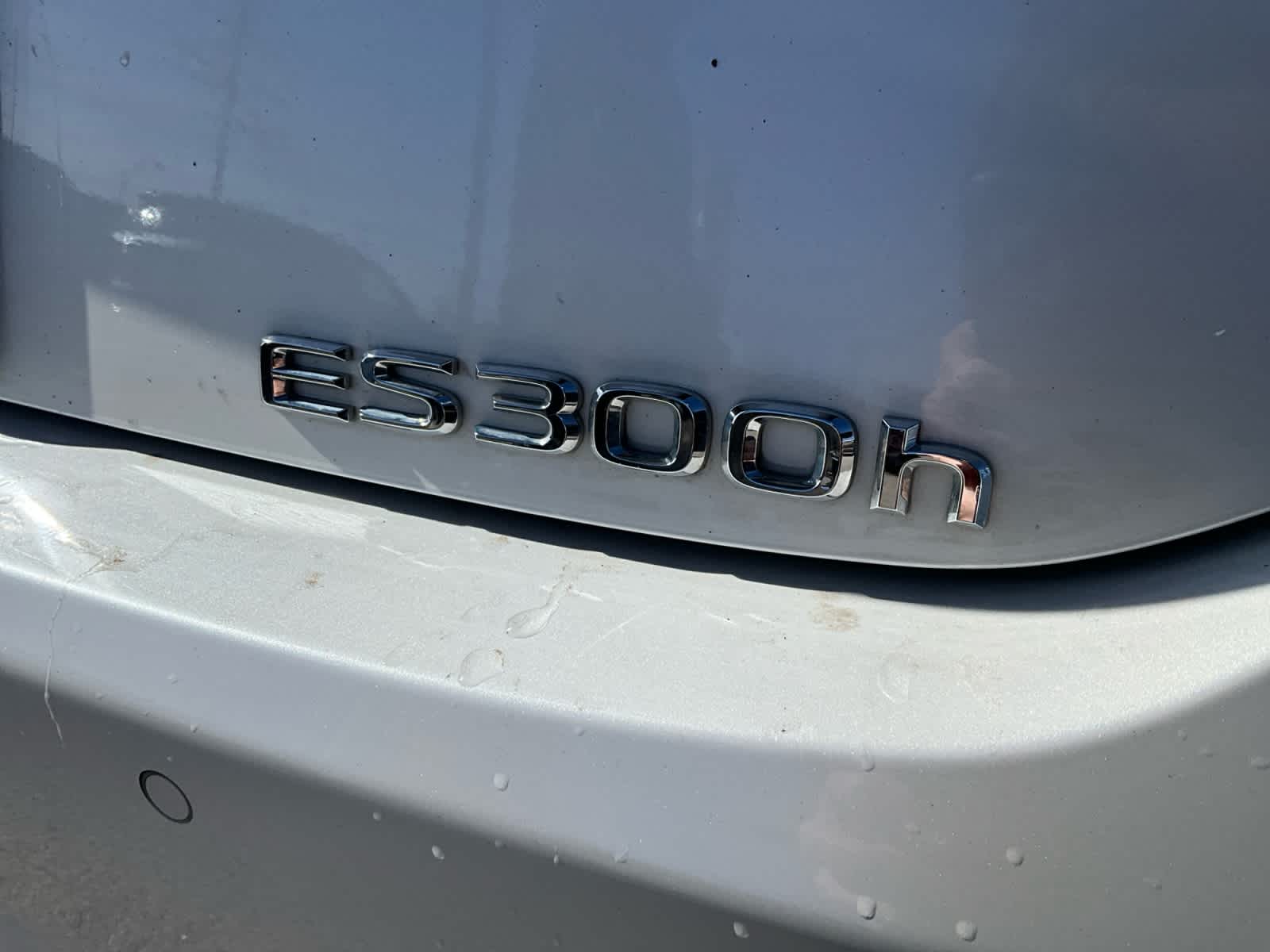 2023 Lexus ES ES 300h