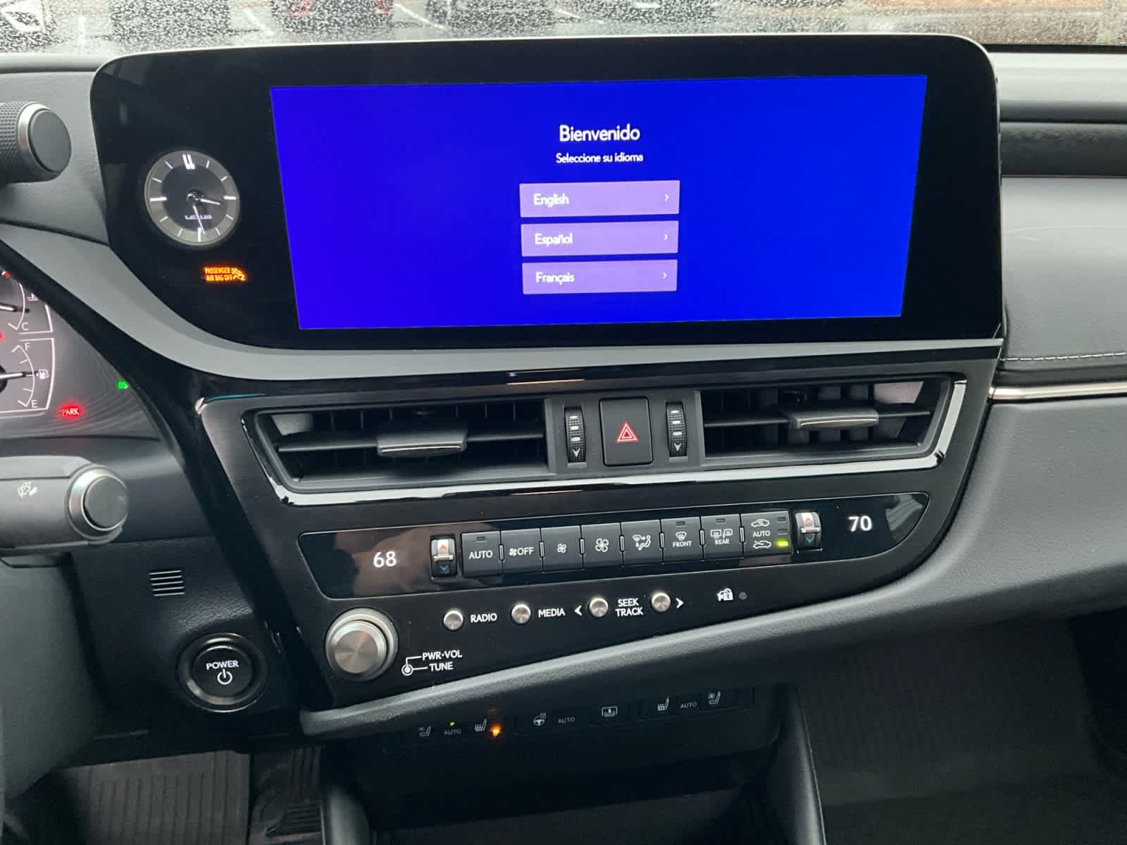 2025 Lexus ES 300h Ultra Luxury