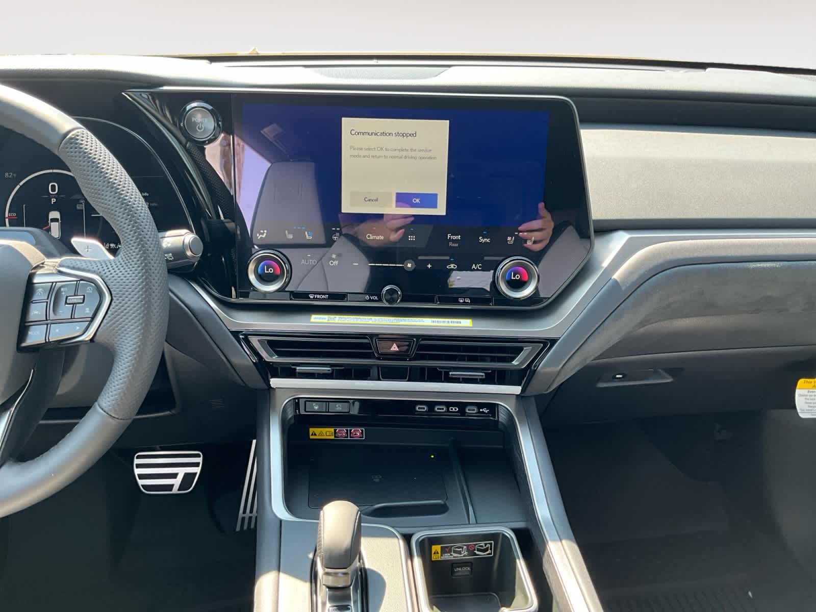 2026 Lexus TX 500h F SPORT Performance Premium