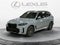 2026 BMW X5 xDrive40i xDrive40i