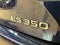 2013 Lexus ES 350 4dr Sdn
