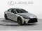 2026 Lexus IS 350 F SPORT