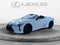 2025 Lexus LC 500 LC 500