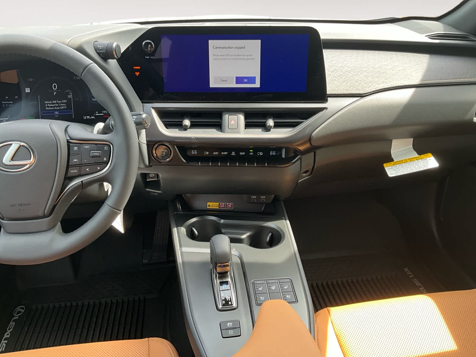 2026 Lexus UX 300h Premium