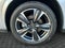 2026 Lexus UX 300h Premium