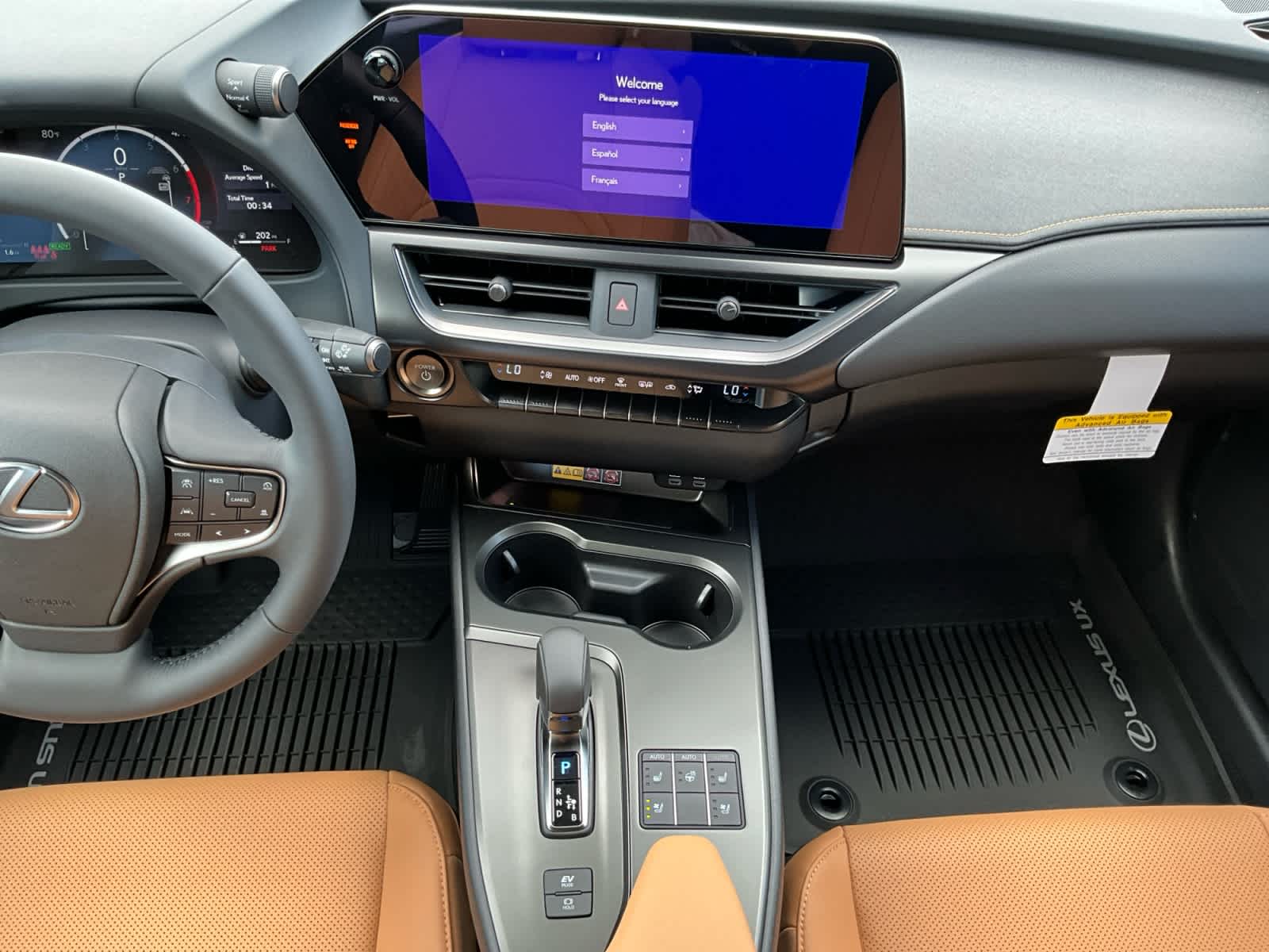 2026 Lexus UX Premium