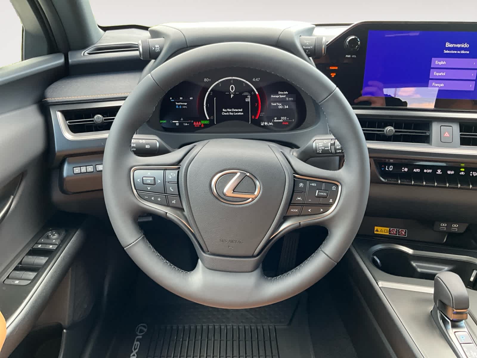 2026 Lexus UX Premium