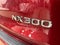 2021 Lexus NX 300 NX 300