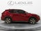2021 Lexus NX 300 NX 300