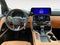 2026 Lexus LX 600 Luxury