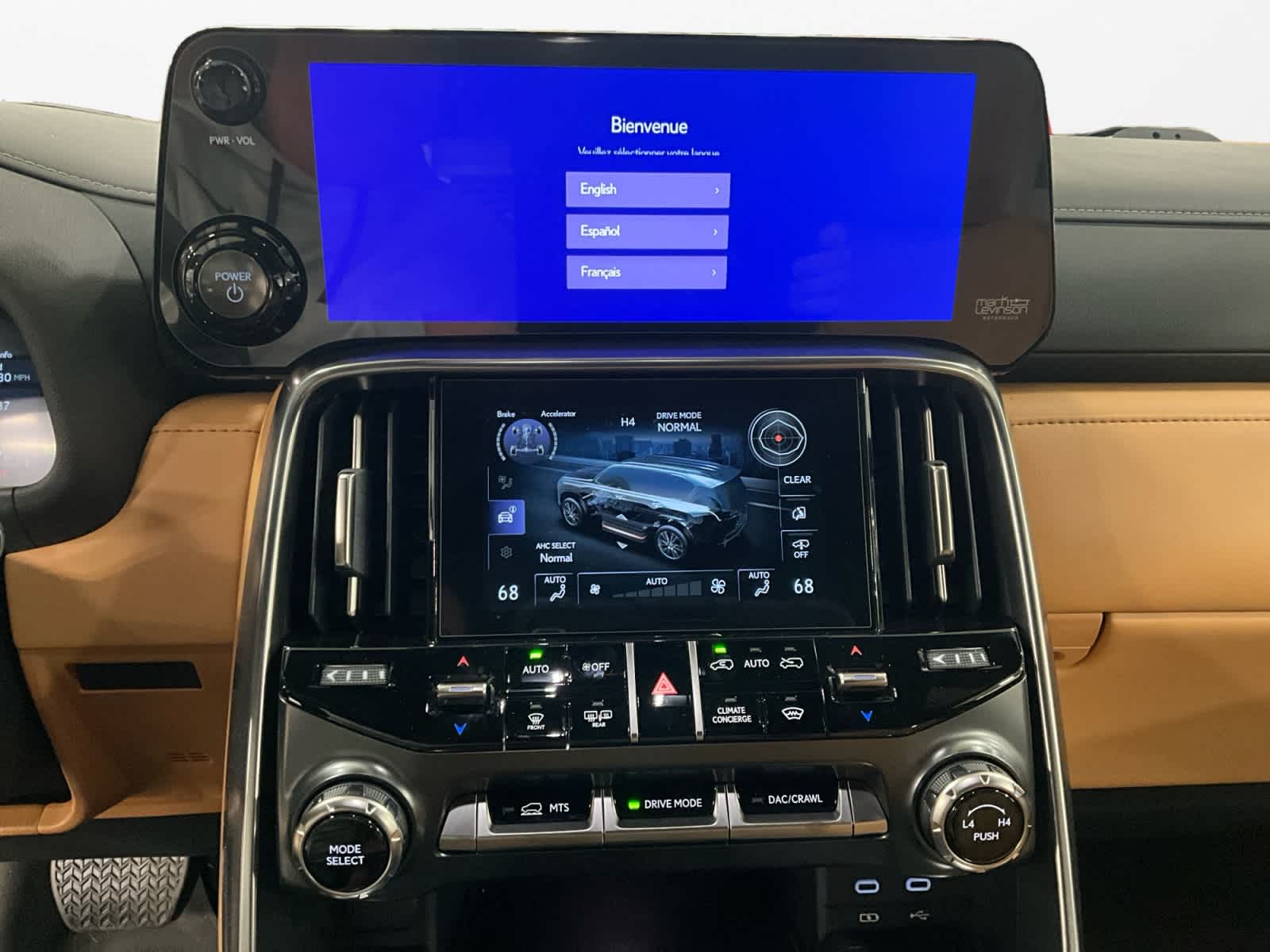 2026 Lexus LX 700h Luxury