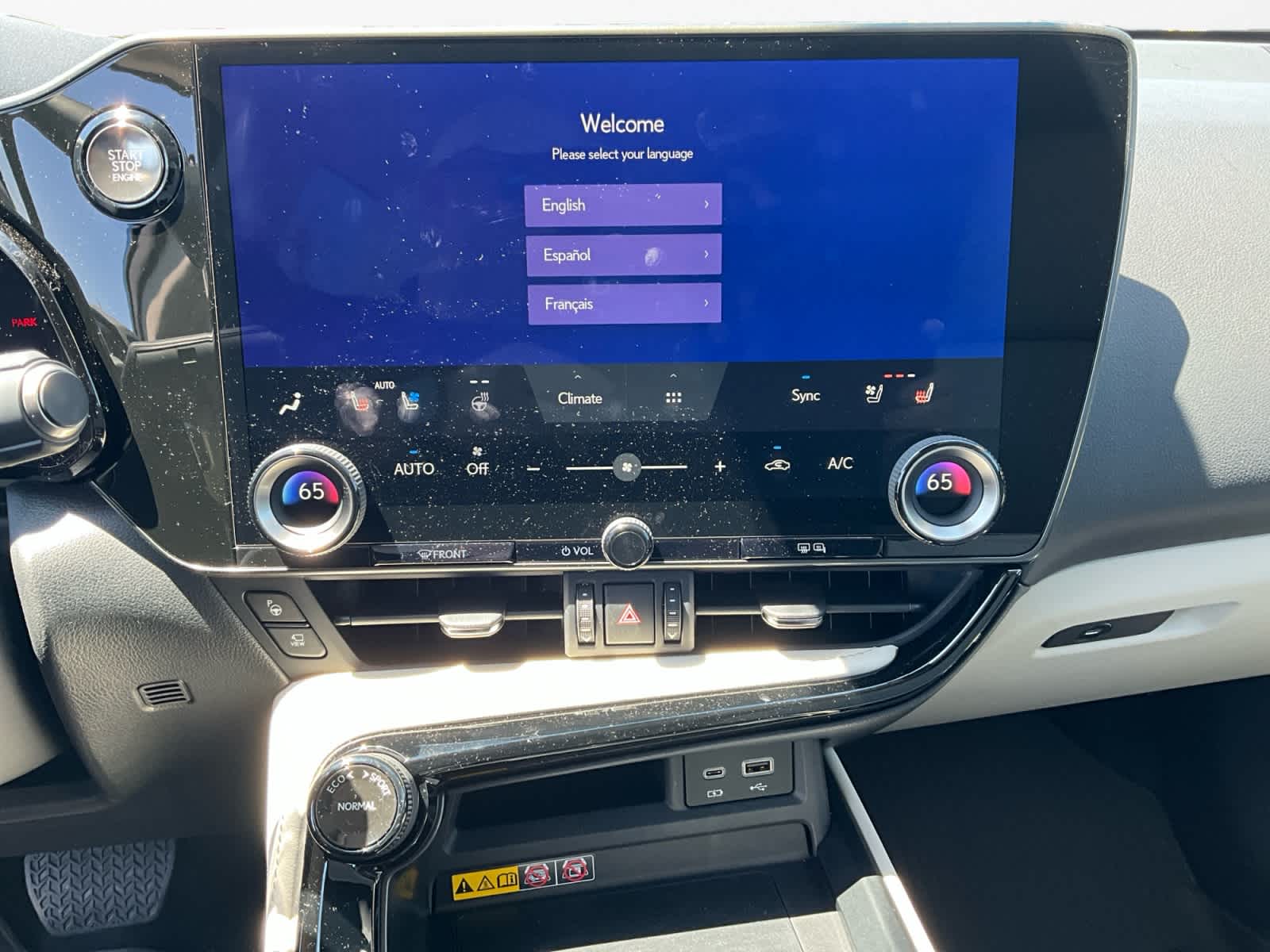 2026 Lexus NX 350 Luxury