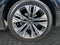 2026 Audi Q8 Premium Plus