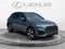 2024 Audi Q5 S line Prestige