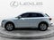 2023 Audi Q5 S line Premium