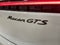 2025 Porsche Macan GTS