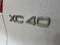 2020 Volvo XC40 Momentum