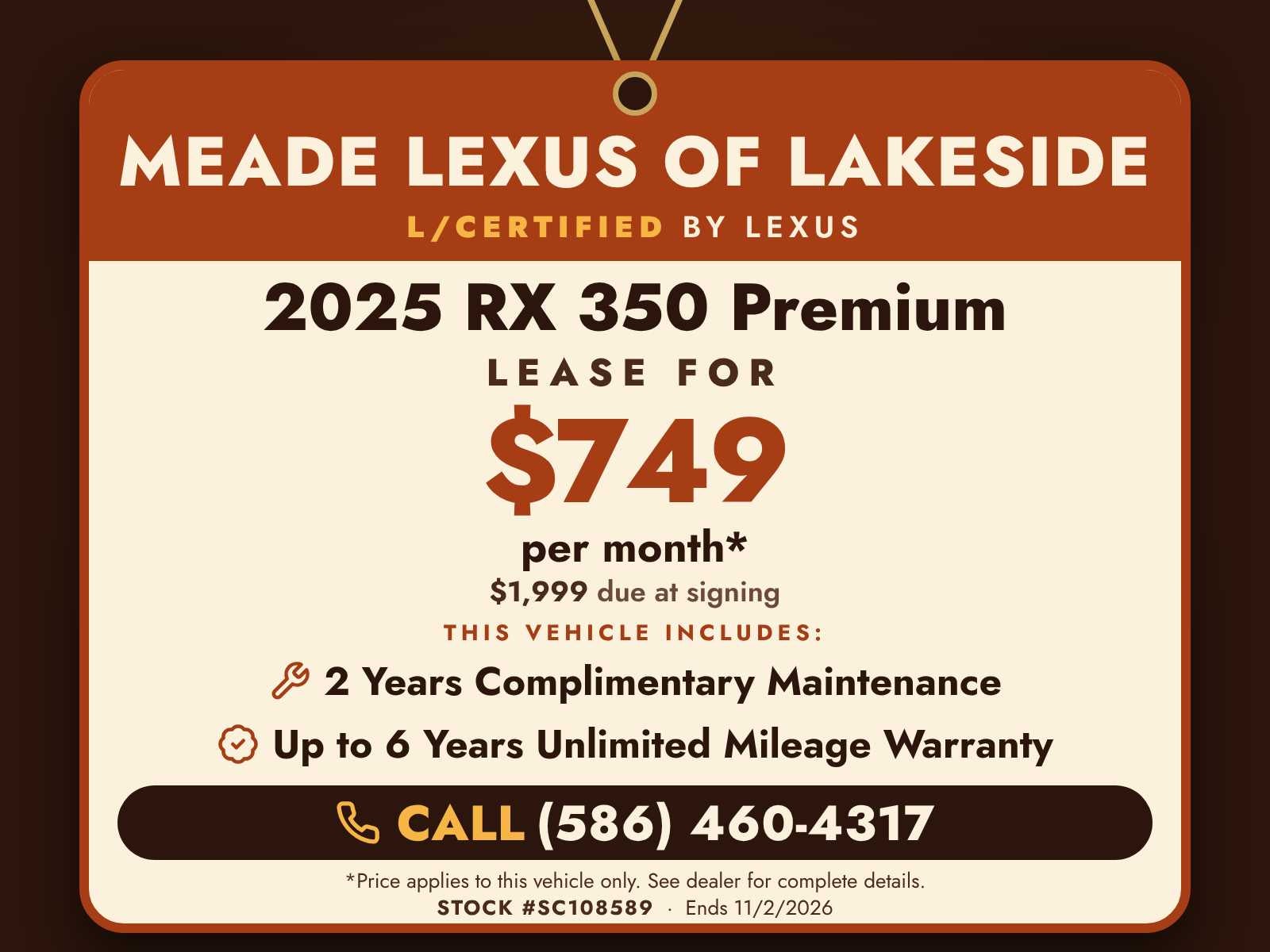2025 Lexus RX 350 Premium