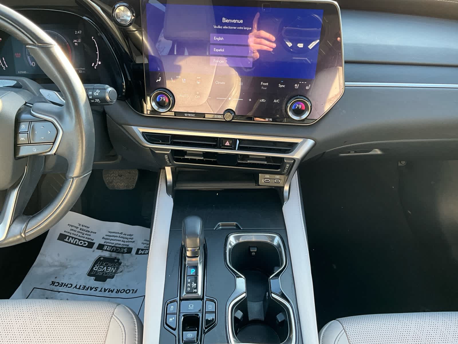 2023 Lexus RX Premium Plus