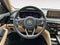 2023 Acura MDX w/Advance Package