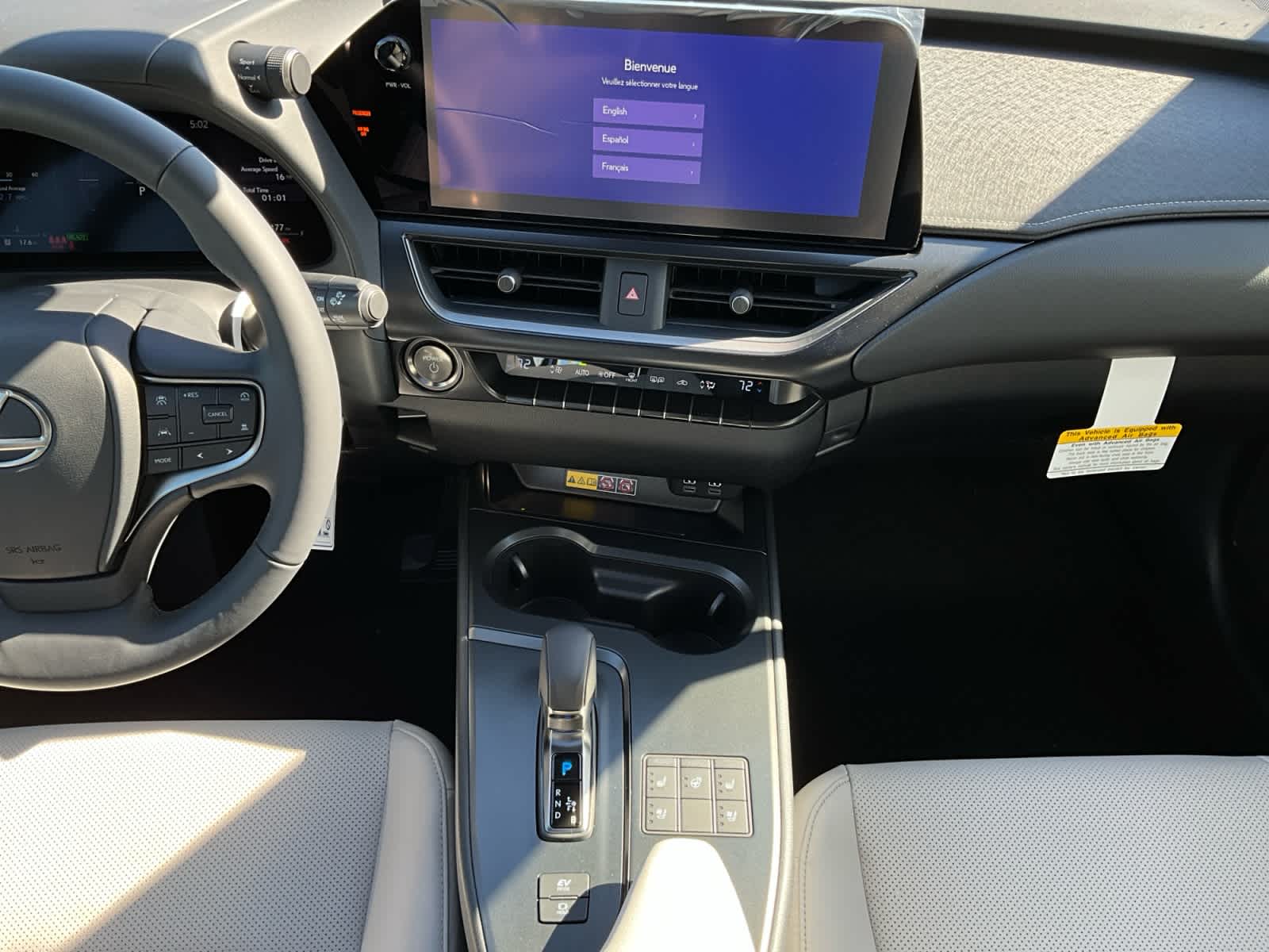 2026 Lexus UX 300h Premium