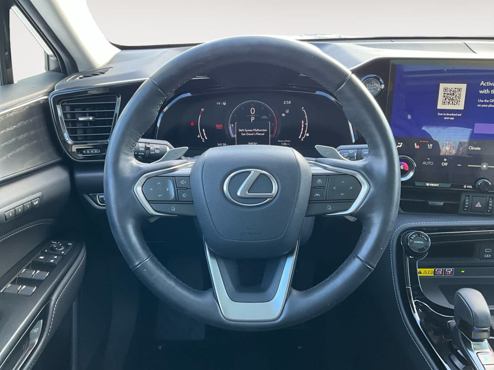 2023 Lexus NX Luxury