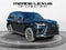 2026 Lexus LX 700h Overtrail