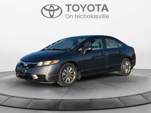 2009 Honda Civic EX