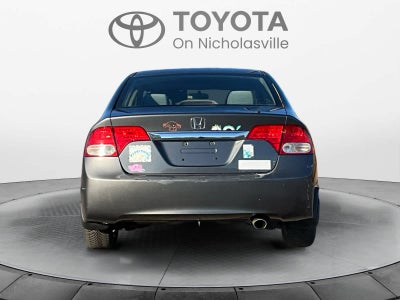 2009 Honda Civic EX