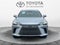 2025 Lexus RX Premium
