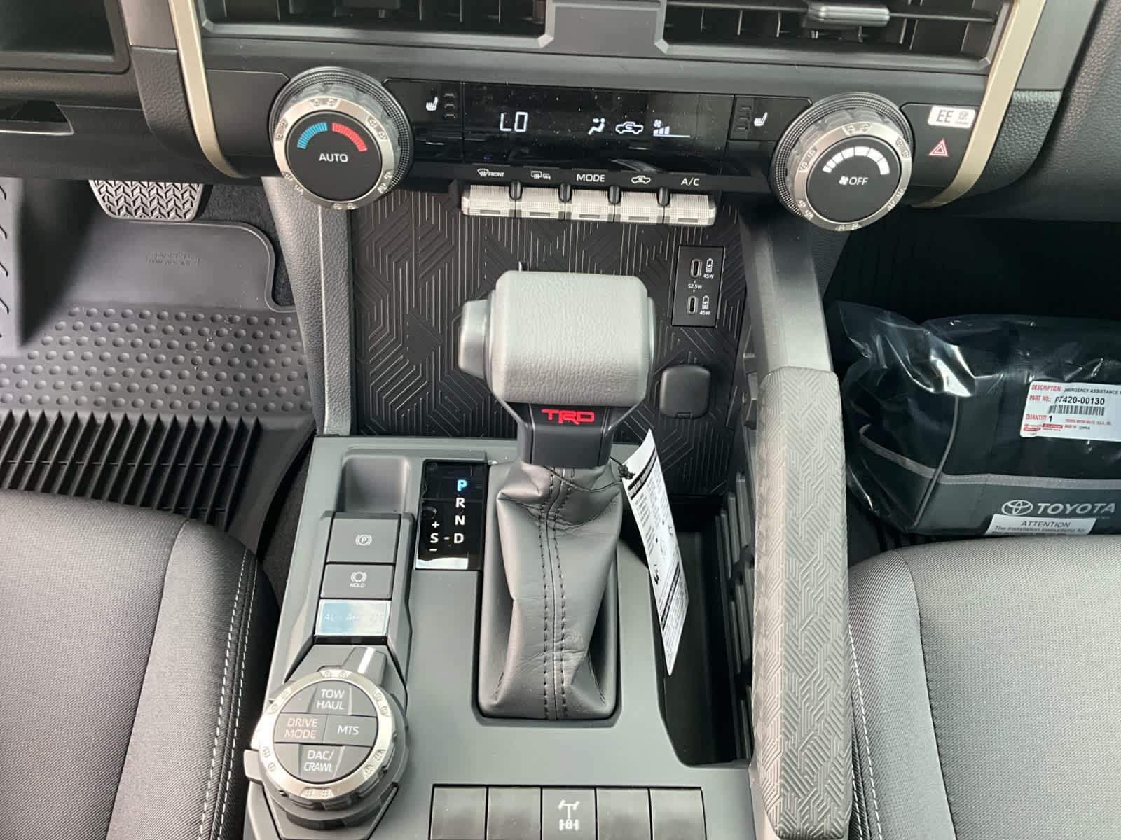 2026 Toyota Tacoma TRD Off Road